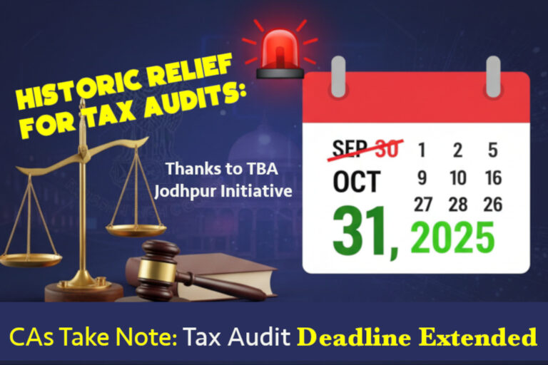 Tax Audit Due Date